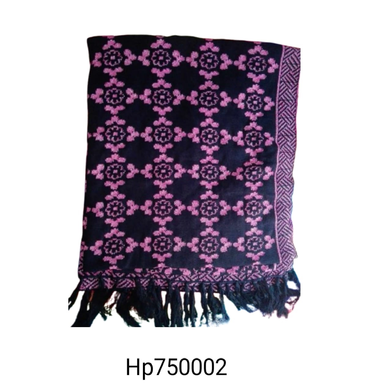 Winter Chador ( শীতের চাদর)