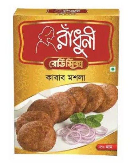 Radhuni Kabab Masala 50 gm