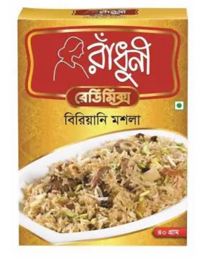 Radhuni Biryani Masala 40 gm