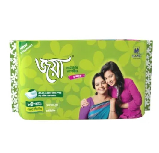 AF3 SMC Joya Sanitary Napkin (Belt) 8 pcs