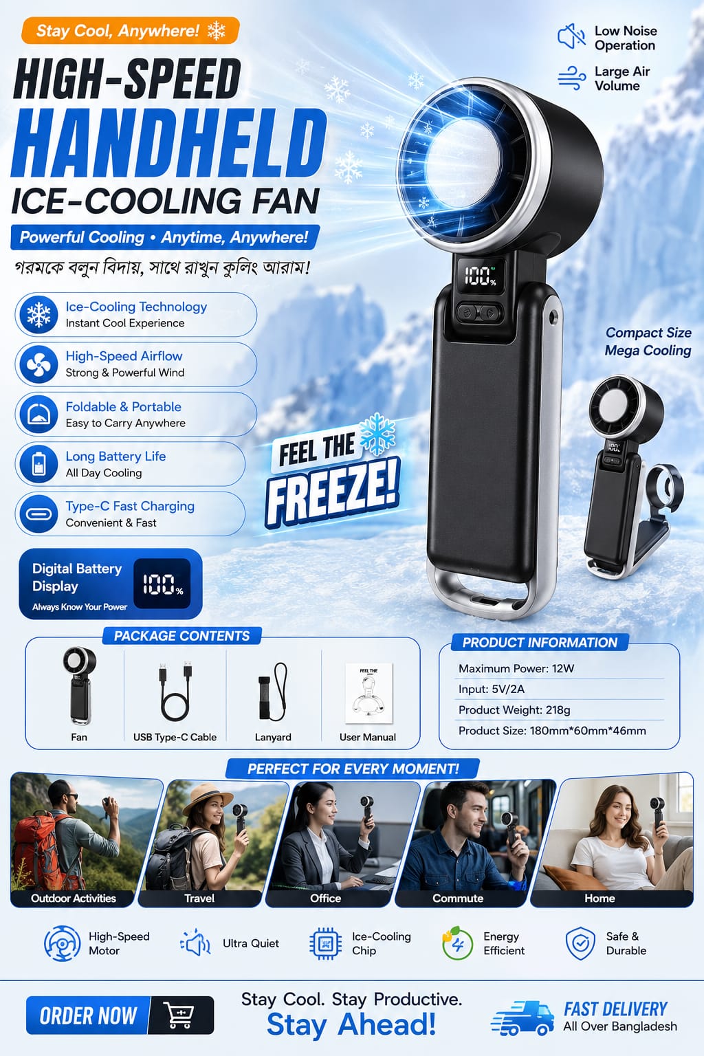 High-Speed Handheld Ice-Cooling Fan