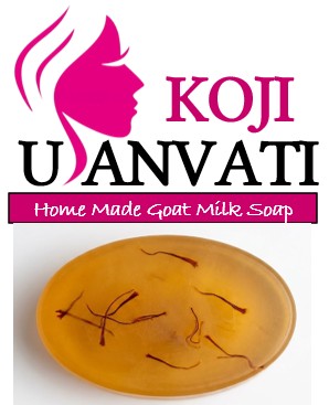 Koji Ujanvati Home Made Goat Milk Soap ( ঘরে তৈরি সাবান)