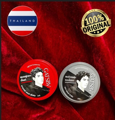 Gatsby Styling Hair Cream - Neat and Arrange